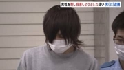 「ナイフで殺してやろうと思った」“トー横界隈”の男（28）逮捕　女性めぐるトラブルで男性の胸など複数回刺す　警視庁