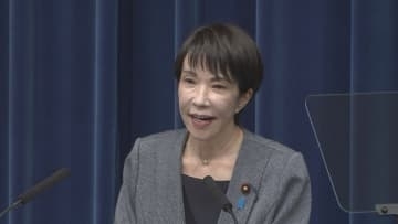 【速報】高市総理「国民との約束果たすことが出来た」会見で強調　「強い経済」「強い外交安全保障」についても”一定の方向性出せた”