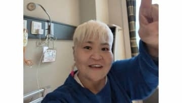 【 ダンプ松本 】　膝の手術で入院を報告　「明日は手術 頑張るぞー」「早くリングに戻れるように」　リハビリへの意欲綴る