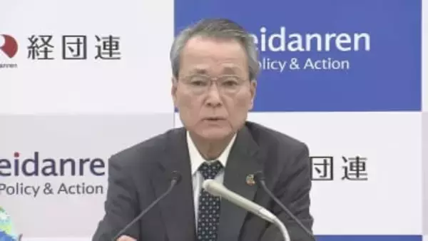 経団連会長、トランプ関税違法判決は「チェック＆バランスが働いた」中国輸出規制強化は「撤回求めたい」
