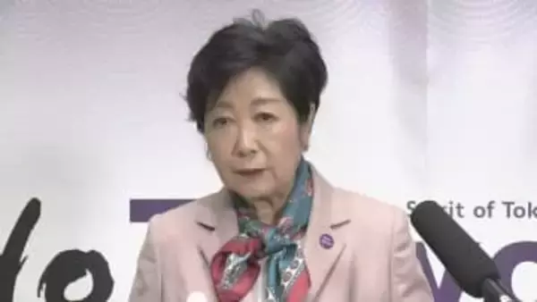 東京都の出生数（速報値）は9年ぶりに前年比プラスに　小池都知事がコメント「率直にうれしく思う」「この流れを確かなものにしていきたい」