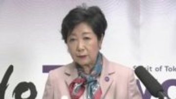 東京都の出生数（速報値）は9年ぶりに前年比プラスに　小池都知事がコメント「率直にうれしく思う」「この流れを確かなものにしていきたい」