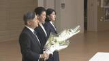 「【速報】天皇ご一家が福島県訪問を終え帰京　東日本大震災15年の節目　「災害の記憶や教訓を引き継いで」　愛子さまは初」の画像1