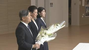 【速報】天皇ご一家が福島県訪問を終え帰京　東日本大震災15年の節目　「災害の記憶や教訓を引き継いで」　愛子さまは初