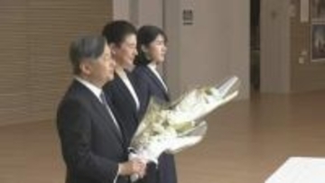 【速報】天皇ご一家が福島県訪問を終え帰京　東日本大震災15年の節目　「災害の記憶や教訓を引き継いで」　愛子さまは初