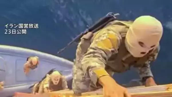 イラン・革命防衛隊　ホルムズ海峡で“船舶拿捕”映像公開　米側“停戦違反ではない” トランプ氏　停戦延長の期限設けない考え　2回目協議“今は絶対受けない”元イラン大使