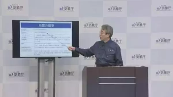早朝の地震は先週の三陸沖地震と直接の関係はなし　北海道・三陸沖後発地震注意情報に該当せず　予定通りきょう夕方呼びかけ終了へ　気象庁会見【北海道で震度5強】