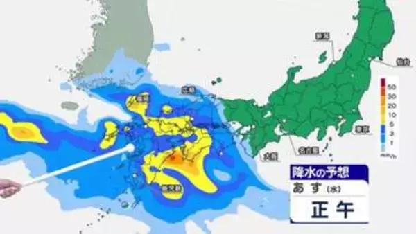 【ダブル台風発生】台風7号は沖縄直撃か　24日は九州・四国で今年一番の大雨　九州北部では危険な線状降水帯が発生するおそれ