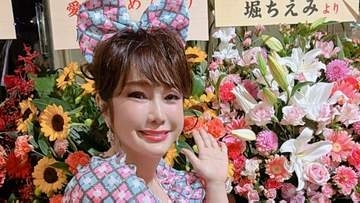 【はるな愛】54歳のバースデーライブを報告「たくさんの愛をいただき。これから更にパワーアップしてみなさんに愛をお届けできますようにがんばります！！」