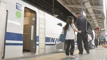 初めての“夜行”新幹線「ルミエールエクスプレス」　東京駅を夜に出発し翌朝に新大阪駅へ　ホテル代高騰のなかレジャー需要など狙う