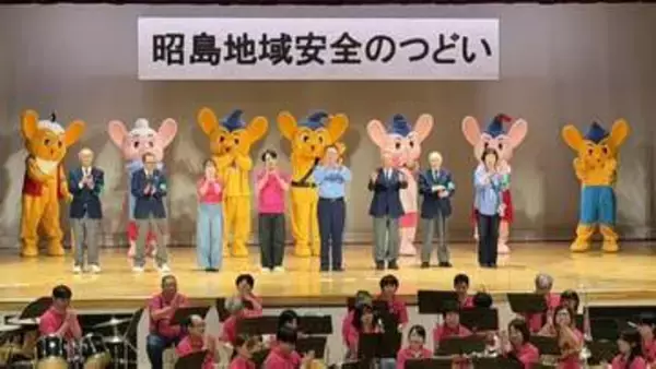 特殊詐欺への注意を呼びかけ 都内の被害額が今年は過去最多ペースで増加 東京・昭島市 警視庁