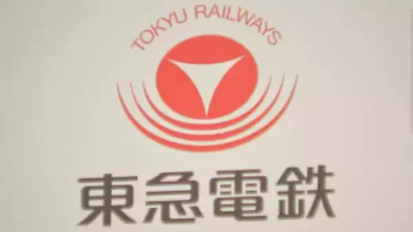 東急目黒線の電車が停車すべき駅を停車せず通過