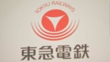 東急目黒線の電車が停車すべき駅を停車せず通過