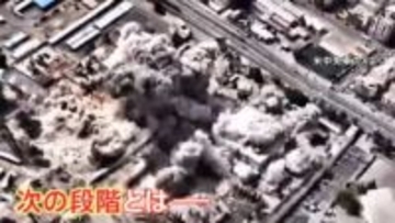 「作戦を次の段階に移行」アメリカとイスラエルが想定する“次の段階”とは？ 専門家は「来週からより大規模に」指摘　作戦の継続可能との分析も