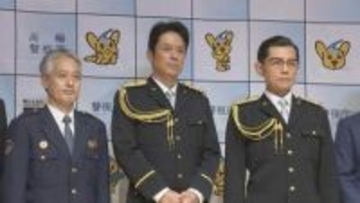 警察官装う特殊詐欺など注意呼びかけ　警察庁特別防犯支援官の的場浩司さんと山田純大さん　国際電話ブロック「デジポリス」紹介　警視庁の防犯イベント　東京・港区