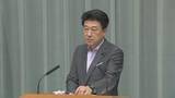 「木原官房長官「現時点では影響を精査しているところ」　アメリカのイランとの取引継続国への新たな制裁措置発表を受けコメント」の画像1