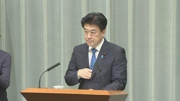 木原官房長官　「市場の動向を極めて高い緊張感をもって注視」　長期金利が一時3％に上昇