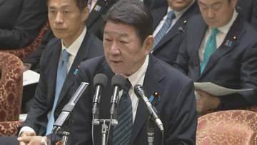 茂木大臣「決して受け入れられるものではない」適切な対応を強く申し入れ　中国代表団による択捉島訪問を非難　ロシア極東・サハリン州政府が発表