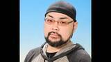 「【 訃報 】声優・藤原貴弘さん（４３）死去　人気アニメ『僕のヒーローアカデミア』黒霧役や『ONE PIECE』など担当　所属事務所が公表（全文）」の画像1