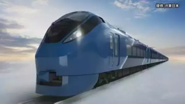 JR東日本　来春導入予定の新型夜行特急列車の名称は「ルナ・アズール」　列車コンセプトをスペイン語の「青い月」で表現　品川ー青森駅間など運行