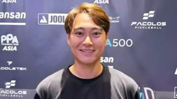 大注目のピックルボール、東京オープンが1日開幕　船水雄太「日本の皆さんの前で優勝する姿を」44歳・藤原里華は15歳佐脇京とのペアに「注目して」