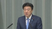 ストーカー対策めぐり「法整備の必要性の有無も含めて今後検討が進められる」木原官房長官