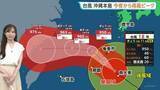 「【台風18号】強い勢力維持したまま沖縄本島地方や奄美に最接近へ　暗い時間に雨風ピークに」の画像1