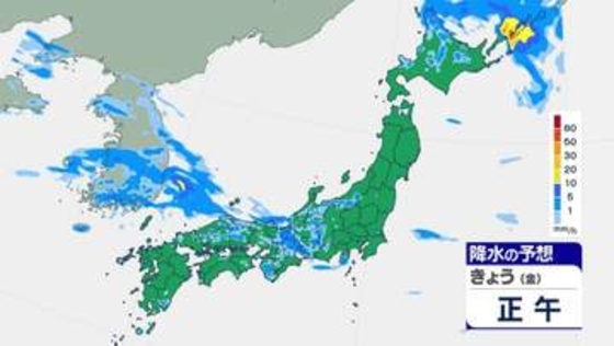 秋雨前線活発　広い範囲で大気不安定　北陸など再び大雨のおそれ　局地的に非常に激しい雨も