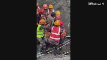 【速報】ネパール・中国の大規模土石流 水力発電所で生存者2人を救出 災害発生から9日