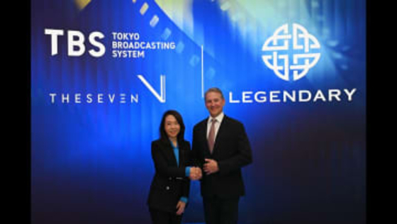 TBS　米大手スタジオ「レジェンダリー・エンタテインメント」と戦略的パートナーシップ締結　日本発のIPコンテンツを共同で企画・開発