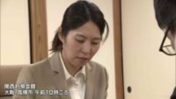 福間香奈女流六冠が挑戦　棋士編入試験五番勝負第1局が大阪で始まる