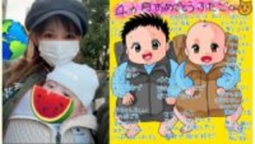 【 中川翔子 】双子4か月〝前向き抱っこひもでお散歩〟〝世界を実況中継して言葉のシャワー〟そして〝続けて眠るようになってきた〟絵日記でも報告