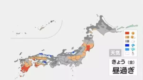 全国的に北風冷たく冬の寒さに 雲多く雨や雪の所も　週末は春の陽気戻る
