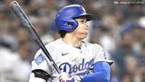 「ドジャース首位奪還！大谷翔平は4試合連続マルチで好調キープ　9回パヘスが勝ち越し犠飛、フリーマンは1試合2発」の画像1