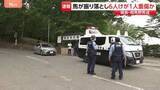 「福島「相馬野馬追」で6人けが うち1人重傷　馬が乗り手を振り落とし「通行人をなぎ倒した」」の画像1