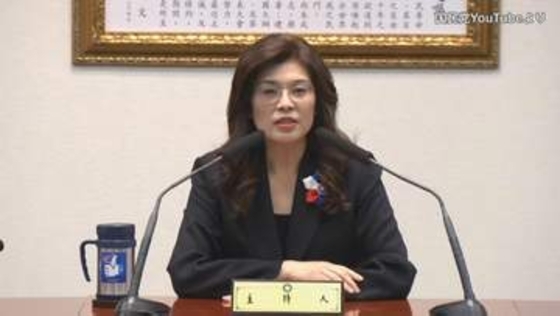 台湾最大野党・国民党主席が訪米発表　トランプ大統領との面会に意欲