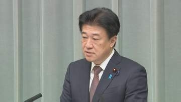木原官房長官「募金活動に対する信頼を大きく損なう事案が発生したことは大変遺憾」 赤い羽根募金 2.5億円使途不明