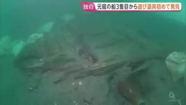 【独自】モンゴル襲来＝元寇の沈没船から麻雀の起源「天九牌」発見　“最大級”とみられる船尾も確認…JNNカメラが捉えた約750年前の海底調査