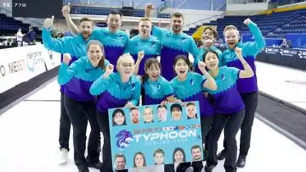吉田知那美が率いるタイフーンが『ロックリーグ』で準優勝 ！ 日本から山口剛史、小穴桃里も参戦【カーリング】