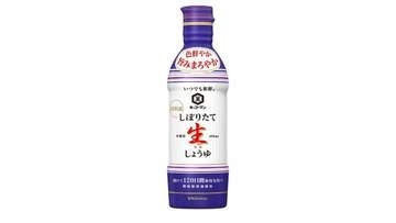 キッコーマン 「しょうゆ」や「つゆ」など値上げ　9月から
