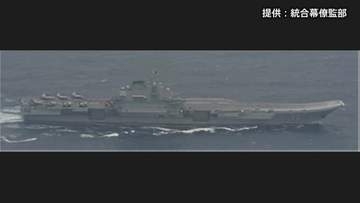 中国軍の「日本が妨害や挑発」主張に海自トップ「関係法規に基づいて適切に対応している」