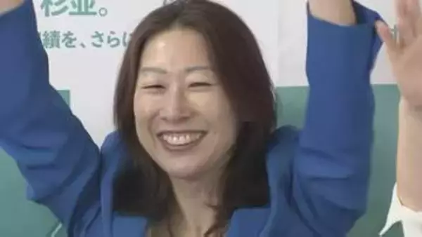 「対話の区政を」リベラル系の現職・岸本聡子氏が再選 東京・杉並区長選 自民推薦候補破り“国政の代理戦争”制する