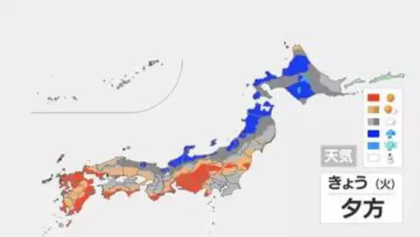 【27日の天気】太平洋側は天気回復で晴れ間、日本海側は雨が降るところも　寒気流れ込みあす水曜日は気温ダウン　北海道では雪の地域も