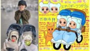 【 中川翔子 】双子用ベビーカーでお散歩「外の景色を見る瞳がキラキラ」〝ひきこもりがちの心配〟も克服へ