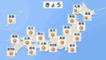 全国的に晴れて行楽日和　気温の上がる所が多くなり30℃以上の真夏日になる所も　北海道は夕方以降、雲が広がりやすくにわか雨の可能性【16日 きょうの天気】