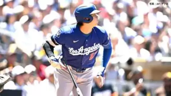 大谷翔平 先制タイムリー＆勝ち越しの起点、ロバーツ監督早めの継投策がズバリ ド軍逃げ切りで連勝 2カード連続勝ち越し