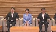 政府、皇室典範改正案を閣議決定　女性皇族が結婚後も身分維持、男系男子の養子