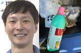 「【 ごみ清掃芸人 】漂白剤のボトル「回転板に挟まると破裂して作業員の目に入る恐れもあるので、中身を出して、プラ資源に出してください」【マシンガンズ滝沢】」の画像1