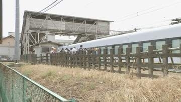 【速報】線路上で作業員4人が特急電車に接触　意識不明の状態で搬送　栃木・鹿沼市の東武日光線