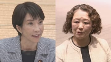第6次男女共同参画基本計画、旧姓使用の法制化の明記に一部反対意見　高市総理への答申見送り
